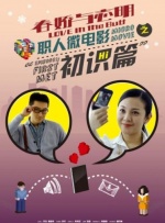 另类免费视频