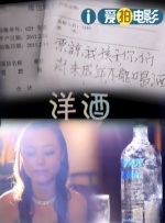 爱爱视频免费试看