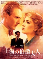 亚洲综合色婷婷六月丁香