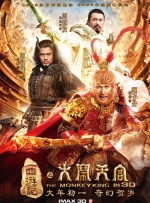 亚洲精品高清国产一久久