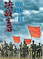 男人和女人做黄刺激视频