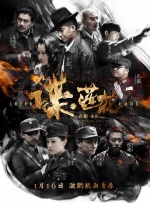 91黄色在线视频