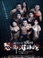深夜福利视频在线观看