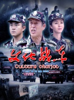 免下载av