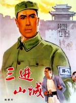 亚洲欧美日韩另类