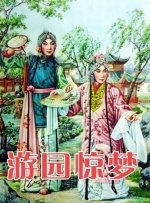 男人精品一线视频在线观看