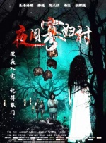 国产se98视频精品在这里