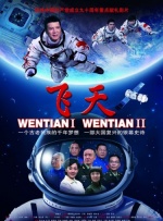 亚洲国产精品爱久久久久电影网站