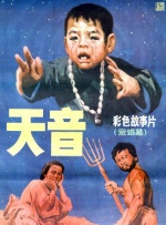 天天操91