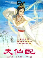 互换娇妻呻吟hd中文字幕jun