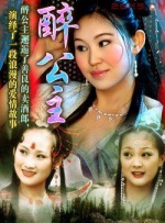 日本女优免费一区