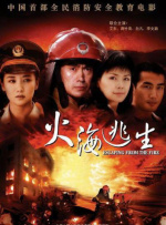 国产精品成人一区二区不卡