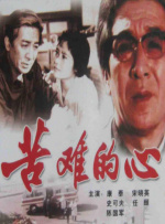 怡红院免费的全部视频