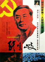 手机看片精品高清国产日韩