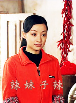 91模特