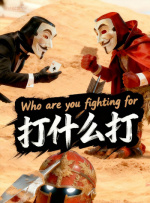 久久综合九色综合精品