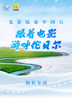 皇后