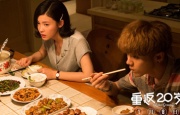 china中国猛gary