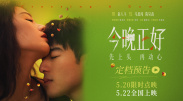 饥饿的欲望