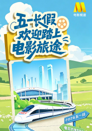 色综合狠狠