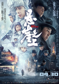 激情网在线