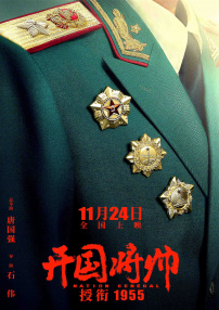 午夜精品久久久久久久99热蜜臀