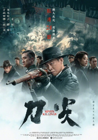 性福利网站