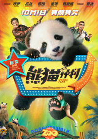 久久不卡免费视频