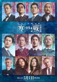 国内自拍电影