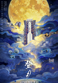 草草影院最新网址