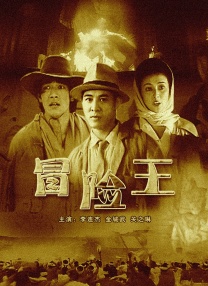 五月天精品一区