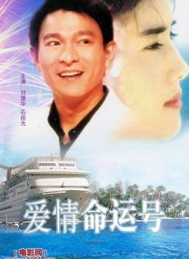 在线视频免费观看短视频