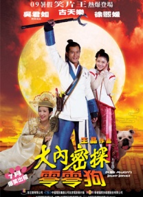 免费在线视频日本