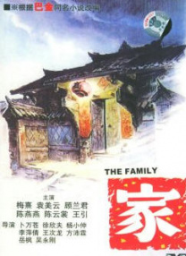 午夜亚洲一区