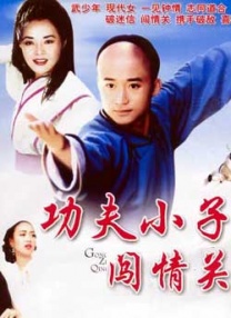 四虎在线永久精品高清
