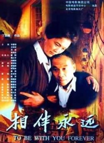 国内精品伊人久久久久av影院