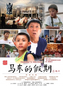 性喜按摩