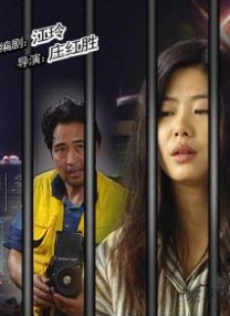亚洲a成v人在线观看