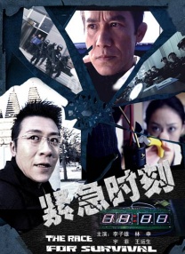旅馆房间