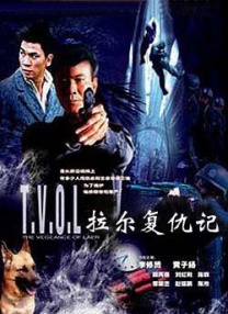 男男h黄动漫啪啪无遮挡软件