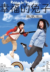 亚洲欧洲另类