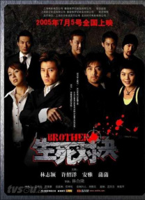 www.桃色污妞在线观看