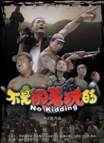 91社区国产高清
