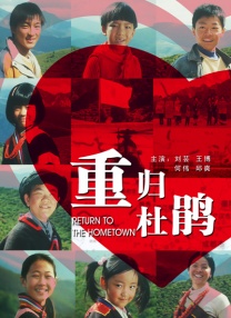 含着做到哭h骨科h