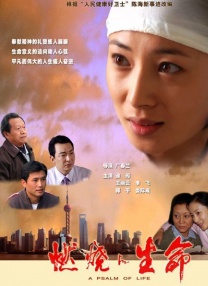 1区2区3区在线视频