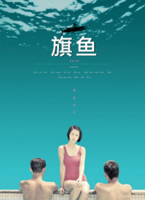 不卡在线视频