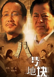 蜜臀av在线