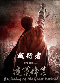白洁的幸福