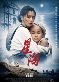 丝袜脚视频