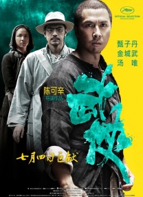 操人视频在线观看